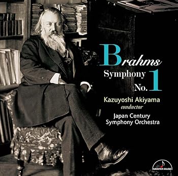 【中古】(非常に良い)ブラームス：交響曲 第1番 [audioCD] 秋山和慶 2doriem-13357568 ドリエム楽天市場店 パッケージ画像