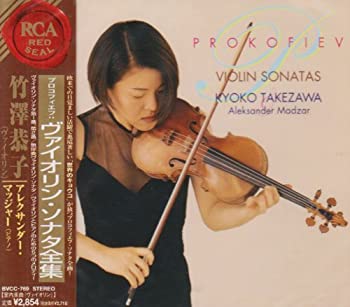 【中古】(未使用・未開封品)プロコフィエフ:VNソナタ集 [CD]【メーカー名】BMGメディアジャパン【メーカー型番】【ブランド名】竹澤恭子【商品説明】プロコフィエフ:VNソナタ集 [CD]未使用・未開封ですが弊社で一般の方から買取しました中古品です。一点物で売り切れ終了です。当店では初期不良に限り、商品到着から7日間は返品を 受付けております。お問い合わせ・メールにて不具合詳細をご連絡ください。【重要】商品によって返品先倉庫が異なります。返送先ご連絡まで必ずお待ちください。連絡を待たず会社住所等へ送られた場合は返送費用ご負担となります。予めご了承ください。他モールとの併売品の為、完売の際はキャンセルご連絡させて頂きます。中古品の商品タイトルに「限定」「初回」「保証」「DLコード」などの表記がありましても、特典・付属品・帯・保証等は付いておりません。電子辞書、コンパクトオーディオプレーヤー等のイヤホンは写真にありましても衛生上、基本お付けしておりません。※未使用品は除く品名に【import】【輸入】【北米】【海外】等の国内商品でないと把握できる表記商品について国内のDVDプレイヤー、ゲーム機で稼働しない場合がございます。予めご了承の上、購入ください。掲載と付属品が異なる場合は確認のご連絡をさせて頂きます。ご注文からお届けまで1、ご注文⇒ご注文は24時間受け付けております。2、注文確認⇒ご注文後、当店から注文確認メールを送信します。3、お届けまで3〜10営業日程度とお考えください。4、入金確認⇒前払い決済をご選択の場合、ご入金確認後、配送手配を致します。5、出荷⇒配送準備が整い次第、出荷致します。配送業者、追跡番号等の詳細をメール送信致します。6、到着⇒出荷後、1〜3日後に商品が到着します。　※離島、北海道、九州、沖縄は遅れる場合がございます。予めご了承下さい。お電話でのお問合せは少人数で運営の為受け付けておりませんので、お問い合わせ・メールにてお願い致します。営業時間　月〜金　11:00〜17:00★お客様都合によるご注文後のキャンセル・返品はお受けしておりませんのでご了承ください。ご来店ありがとうございます。当店では良品中古を多数揃えております。お電話でのお問合せは少人数で運営の為受け付けておりませんので、お問い合わせ・メールにてお願い致します。