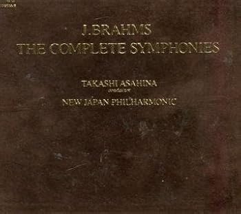 【中古】(未使用・未開封品)ブラームス:交響曲全集 [CD] 朝比奈隆 2doriem-13362529 ドリエム楽天市場店 パッケージ画像