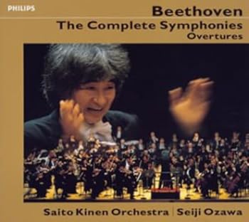 【中古】(未使用・未開封品)ベートーヴェン:交響曲全集 [CD] サイトウ・キネン・オーケストラ,小澤征爾 2doriem-13371770 ドリエム楽天市場店 パッケージ画像