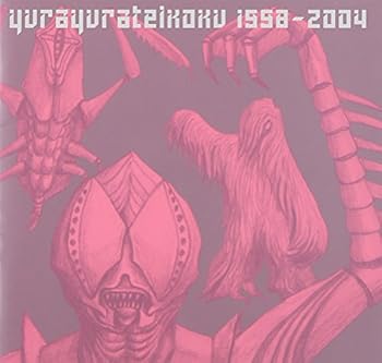 【中古】(未使用・未開封品)1998-2004 [CD] ゆらゆら帝国【メーカー名】ミディ【メーカー型番】【ブランド名】【商品説明】1998-2004 [CD] ゆらゆら帝国Release Date/2004/09/16未使用・未開封ですが弊社で一般の方から買取しました中古品です。一点物で売り切れ終了です。当店では初期不良に限り、商品到着から7日間は返品を 受付けております。お問い合わせ・メールにて不具合詳細をご連絡ください。【重要】商品によって返品先倉庫が異なります。返送先ご連絡まで必ずお待ちください。連絡を待たず会社住所等へ送られた場合は返送費用ご負担となります。予めご了承ください。他モールとの併売品の為、完売の際はキャンセルご連絡させて頂きます。中古品の画像および商品タイトルに「限定」「初回」「保証」「DLコード」などの表記がありましても、特典・付属品・帯・保証等は付いておりません。電子辞書、コンパクトオーディオプレーヤー等のイヤホンは写真にありましても衛生上、基本お付けしておりません。※未使用品は除く品名に【import】【輸入】【北米】【海外】等の国内商品でないと把握できる表記商品について国内のDVDプレイヤー、ゲーム機で稼働しない場合がございます。予めご了承の上、購入ください。掲載と付属品が異なる場合は確認のご連絡をさせて頂きます。ご注文からお届けまで1、ご注文⇒ご注文は24時間受け付けております。2、注文確認⇒ご注文後、当店から注文確認メールを送信します。3、お届けまで3〜10営業日程度とお考えください。4、入金確認⇒前払い決済をご選択の場合、ご入金確認後、配送手配を致します。5、出荷⇒配送準備が整い次第、出荷致します。配送業者、追跡番号等の詳細をメール送信致します。6、到着⇒出荷後、1〜3日後に商品が到着します。　※離島、北海道、九州、沖縄は遅れる場合がございます。予めご了承下さい。お電話でのお問合せは少人数で運営の為受け付けておりませんので、お問い合わせ・メールにてお願い致します。営業時間　月〜金　11:00〜17:00★お客様都合によるご注文後のキャンセル・返品はお受けしておりませんのでご了承ください。ご来店ありがとうございます。当店では良品中古を多数揃えております。お電話でのお問合せは少人数で運営の為受け付けておりませんので、お問い合わせ・メールにてお願い致します。