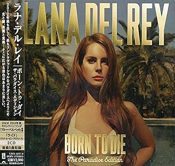 【中古】(未使用・未開封品)ボーン・トゥ・ダイ ザ・パラダイス・エディション - ラナ・デル・レイ [CD]