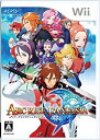 【中古】【非常に良い】アークライズ ファンタジア(特典無し) - Wii 2mvetro