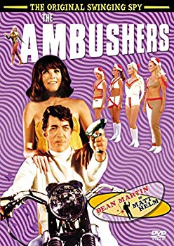 【中古】サイレンサー 第3弾 待伏部隊 [DVD] 2mvetro