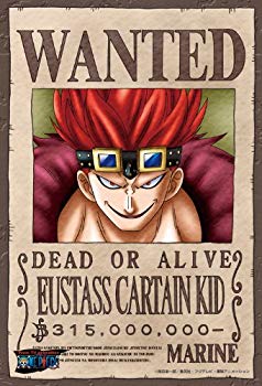 【中古】【非常に良い】150ピース ミニパズル ワンピース ユースタス・キャプテン キッド 150-152 wyw801m