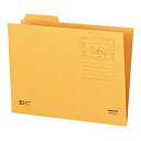 【中古】コクヨ 1/3カットフォルダー 第1見出し A4 A4-3F-1N wyw801m(2)
