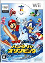 【中古】マリオ&ソニック AT バンクーバーオリンピック(Wii) wyw801m