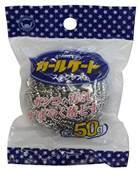 【中古】ボンスター 掃除用金たわし カールケート・ステンレス 50g K-136 wgteh8f