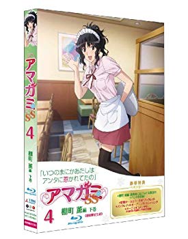 【中古】アマガミSS 4 棚町 薫 下巻 (Blu-ray 初回限定生産) wgteh8f