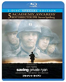 ɥꥨŷԾŹ㤨֡šۥץ饤١ȡ饤󡡥ڥ롦쥯ǥ [Blu-ray] wgteh8fפβǤʤ3,828ߤˤʤޤ