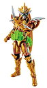 【中古】仮面ライダージオウ RKFレジェンドライダーシリーズ 仮面ライダーエグゼイド ムテキゲーマー(3)