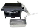 【中古】コンパクトで使いやすい 電気天ぷら鍋 ディープフライヤー KS-2776 wgteh8f
