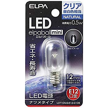 【状態　非常に良い】【商品名】ELPA LEDナツメ球 口金直径12mm クリア昼白色 LDT1CN-G-E12-G105【メーカー名】ELPA(エルパ)【メーカー型番】LDT1CN-G-E12-G105【ブランド名】ELPA【商品説明】ELPA LEDナツメ球 口金直径12mm クリア昼白色 LDT1CN-G-E12-G105サイズ:φ2XH4.6cm本体重量:0.005Kg素材・材質: ポリカーボネイト樹脂・アルミ・銅合金生産国:台湾交流電源:100V 50/60Hz共用当店では初期不良に限り、商品到着から7日間は返品を 受付けております。・通常3日〜5日でお届けできます。万が一、品切れの場合は2週間程度でお届け致します。ご注文からお届けまで1、ご注文⇒ご注文は24時間受け付けております。2、注文確認⇒ご注文後、当店から注文確認メールを送信します。3、在庫確認⇒国内在庫：3〜5日程度でお届け。　海外在庫：2週間程度でお届け。　※在庫切れの場合はご連絡させて頂きます。4、入金確認⇒前払い決済をご選択の場合、ご入金確認後、配送手配を致します。5、出荷⇒配送準備が整い次第、出荷致します。配送業者、追跡番号等の詳細をメール送信致します。6、到着⇒出荷後、1〜3日後に商品が到着します。　※離島、北海道、九州、沖縄は遅れる場合がございます。予めご了承下さい。ご来店、誠にありがとうございます。 当店では良品中古を多数揃えております。お電話でのお問合せは少人数で運営の為、受け付けておりませんので、お手数をおかけしますが、お問い合わせ・メールにてお願い致します。