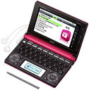 【中古】カシオ 電子辞書 エクスワード 家庭 実用モデル 100コンテンツ・2000文学作品・クラシック1000フレーズ XD-D6200RP ルージュピンク tf8su2k
