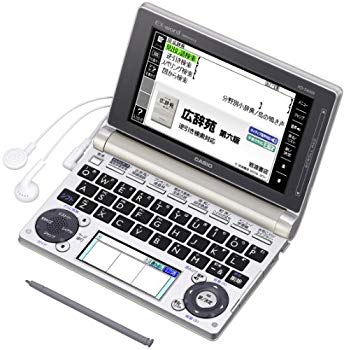 【中古】【非常に良い】カシオ 電子辞書 エクスワード 生活・教養モデル XD-D6500GD シャンパンゴールド tf8su2k