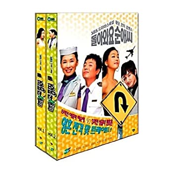 【中古】帰って来てスネさん DVD BOX 韓国版 リージョン3（日本のDVDプレーヤーでは見ることができません・日本語字幕はありません）