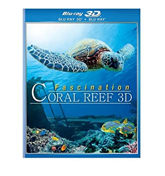 【中古】【非常に良い】Fascination Coral Reef [Blu-ray]