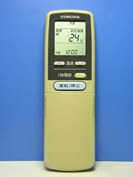 【中古】コロナ電業 エアコンリモコン CSH-EH i8my1cf