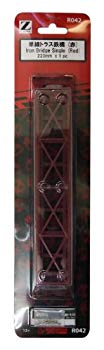 【中古】ロクハン Zゲージ R042 単線トラス鉄橋220mm (赤) i8my1cf