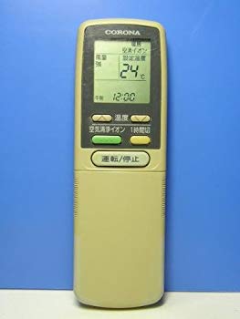 【中古】コロナ電業 エアコンリモコン CSH-AX228 CSH-AX258 khxv5rg