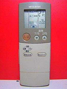 【中古】【非常に良い】三菱電機 エアコンリモコン FG62 khxv5rg 【中古】【非常に良い】三菱電機 エアコンリモコン FG62 khxv5rg