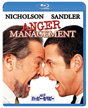 【商品名】N.Y.式ハッピー・セラピー [Blu-ray]【メーカー名】パラマウント ホーム エンタテインメント ジャパン【メーカー型番】【ブランド名】【商品説明】N.Y.式ハッピー・セラピー [Blu-ray]当店では初期不良に限り、商品到着から7日間は返品を 受付けております。・通常3日〜5日でお届けできます。万が一、品切れの場合は2週間程度でお届け致します。ご注文からお届けまで1、ご注文⇒ご注文は24時間受け付けております。2、注文確認⇒ご注文後、当店から注文確認メールを送信します。3、在庫確認⇒国内在庫：3〜5日程度でお届け。　海外在庫：2週間程度でお届け。　※在庫切れの場合はご連絡させて頂きます。4、入金確認⇒前払い決済をご選択の場合、ご入金確認後、配送手配を致します。5、出荷⇒配送準備が整い次第、出荷致します。配送業者、追跡番号等の詳細をメール送信致します。6、到着⇒出荷後、1〜3日後に商品が到着します。　※離島、北海道、九州、沖縄は遅れる場合がございます。予めご了承下さい。ご来店ありがとうございます。