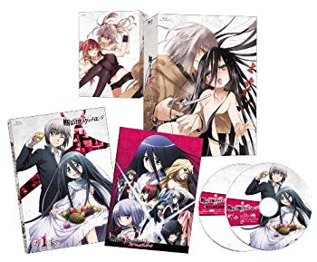 【中古】【非常に良い】断裁分離のクライムエッジ 一幕 [オリジナルマスター版](初回封入特典:緋鍵龍彦先生描き下ろし収納ボックス&同梱CD&イベント先行購入抽選券ほか) khxv5rg