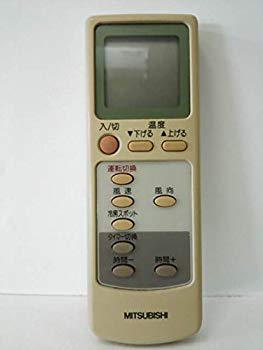 【中古】【非常に良い】三菱 エアコンリモコン EG61 rdzdsi3 【中古】【非常に良い】三菱 エアコンリモコン EG61 rdzdsi3