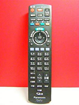 【中古】パナソニック CATVリモコン N2QAYB000573 rdzdsi3 【中古】パナソニック CATVリモコン N2QAYB000573 rdzdsi3
