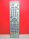 【中古】【非常に良い】パイオニア DVDレコーダーリモコン VXX2886 rdzdsi3