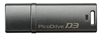 【中古】グリーンハウス USB3.0メモリー ピコドライブD3 32GB GH-UFD3-32GD