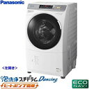 【中古】【非常に良い】パナソニック 7.0kg ドラム式洗濯乾燥機【左開き】クリスタルホワイトPanasonic プチドラム エコナビ NA-VH310L-W 9jupf8b