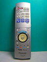 【中古】パナソニック DVD・テレビリモコン EUR7655Y30 d2ldlup
