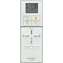 【中古】シャープ シーリングライト用リモコン CRMC-A010SDEZ(2866380006) d2ldlup