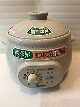 【中古】【非常に良い】ZOJIRUSHI 粥茶屋 qqffhab 【中古】【非常に良い】ZOJIRUSHI 粥茶屋 qqffhab