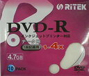 【中古】RiTEK DVD-R データ用 4.7GB 4倍速対応 インクジェットプリンター対応ホワイト スリムケース入り 10枚パック RITEK D-R4X1...