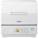 【中古】パナソニック 食器洗い乾燥機(ホワイト)【食洗機】Panasonic プチ食洗 NP-TCM3-W w17b8b5