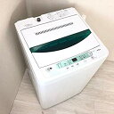【中古】ヤマダ電機オリジナル 全自動電気洗濯機 (4.5kg) HerbRelax YWM-T45A1(W) w17b8b5
