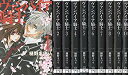 【中古】ヴァンパイア騎士 文庫版 コミック 1-10巻セット (白泉社文庫) ggw725x
