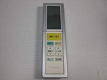 【中古】ダイキン 純正エアコン用リモコン ARC456A23 dwos6rj 【中古】ダイキン 純正エアコン用リモコン ARC456A23 dwos6rj
