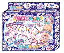 【中古】【非常に良い】キラデコアート ぷにジェル ブレスセット PG-07 dwos6rj