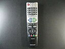 【中古】【非常に良い】シャープ テレビリモコン GA750WJSA dwos6rj