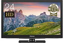 【中古】【非常に良い】ハイセンス 24V型 液晶 テレビ HJ24K3120 ハイビジョン 外付けHDD裏番組録画対応 2017年モデル n5ksbvb
