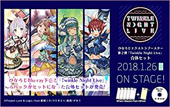 ラクエンロジック 最安値 ヘヴンズアロー ニーナ 山村響金サインカード ひなろじ 楽天市場】ひなろじ ラクエンロジックの通販