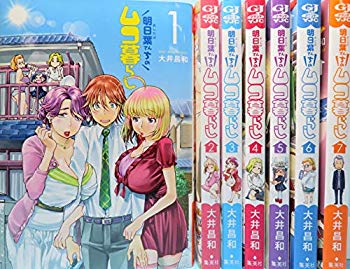 楽天市場】あしたば（本・雑誌・コミック）の通販