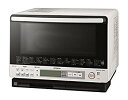 【中古】【非常に良い】日立 スチームオーブンレンジ 31L ヘルシーシェフ ホワイト MRO-TS8 W mxn26g8