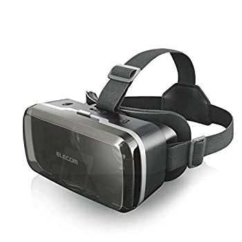 【中古】エレコム VRゴーグル VRグラス 目幅・ピント調節可能 メガネ対応 ブラック VRG-M01BK