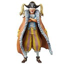 【中古】【非常に良い】Banpresto - Figurine One Piece Stampede - Buggy DXF Grandline Men Vol...