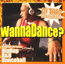 【中古】【非常に良い】ワナ・ダンス?-DJ TARO ノン・ストップ・ミュージック・プラス o7r6kf1