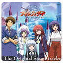 【中古】The Original soundtracks「ナイトウィザード-The ANIMATION-」 6g7v4d0